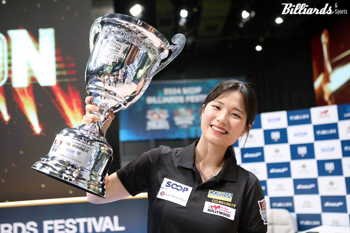 '국내랭킹 2위' 박정현(전남)이 SOOP 주최로 열린 '월드 3쿠션 서바이벌 레이디스 2024'에서 우승을 차지했다.  사진=잠실/이용휘 기자