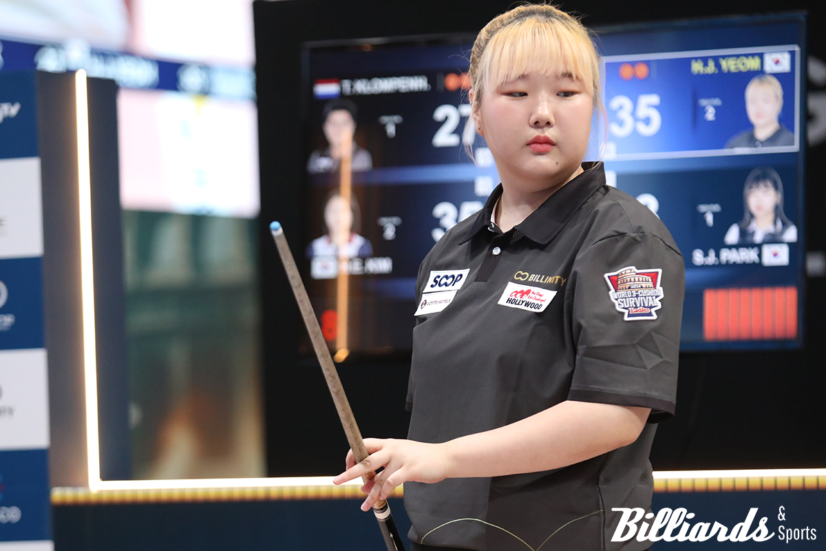 경기 초반부터 좋은 경기력을 보이며 결승에 진출한 염희주