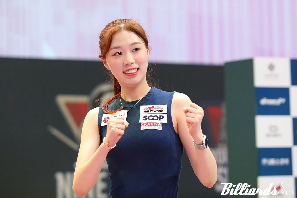 결승전을 앞두고 각오를 다지는 서서아.