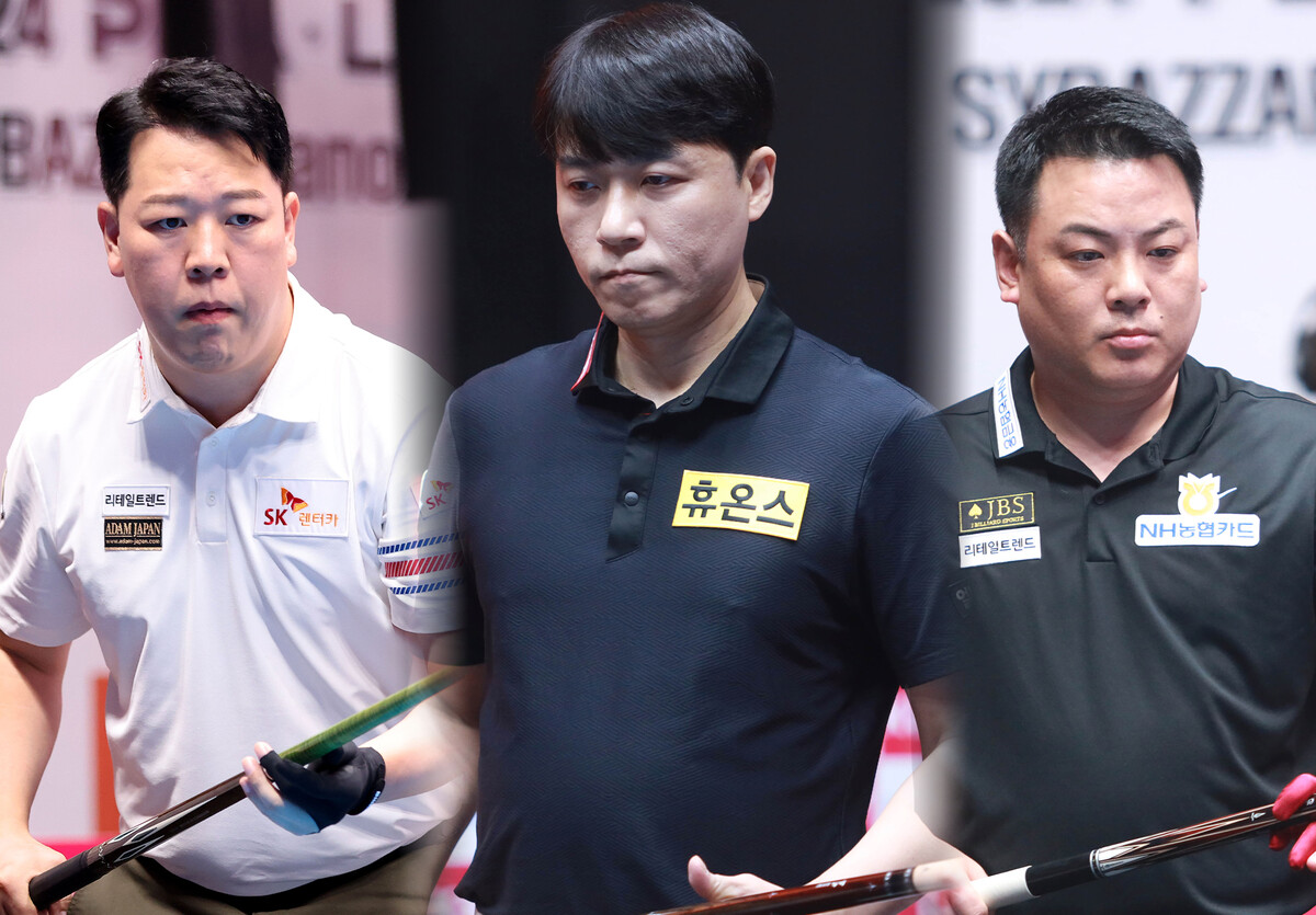 한국 당구 '최강 3인방' 강동궁(SK렌터카·왼쪽)과 최성원(휴온스·가운데), 조재호(NH농협카드·오른쪽)의 운명이 16강에서 엇갈렸다.  사진=PBA 제공