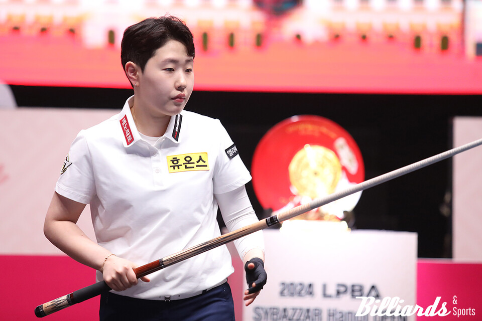 결승전 경기 중인 김세연.