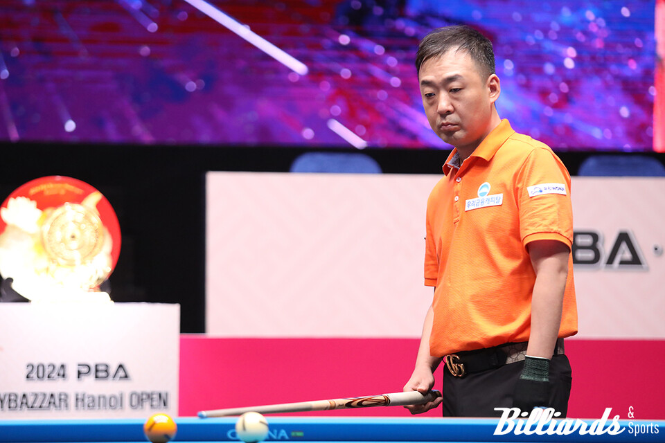 경기에 집중하고 있는 엄상필