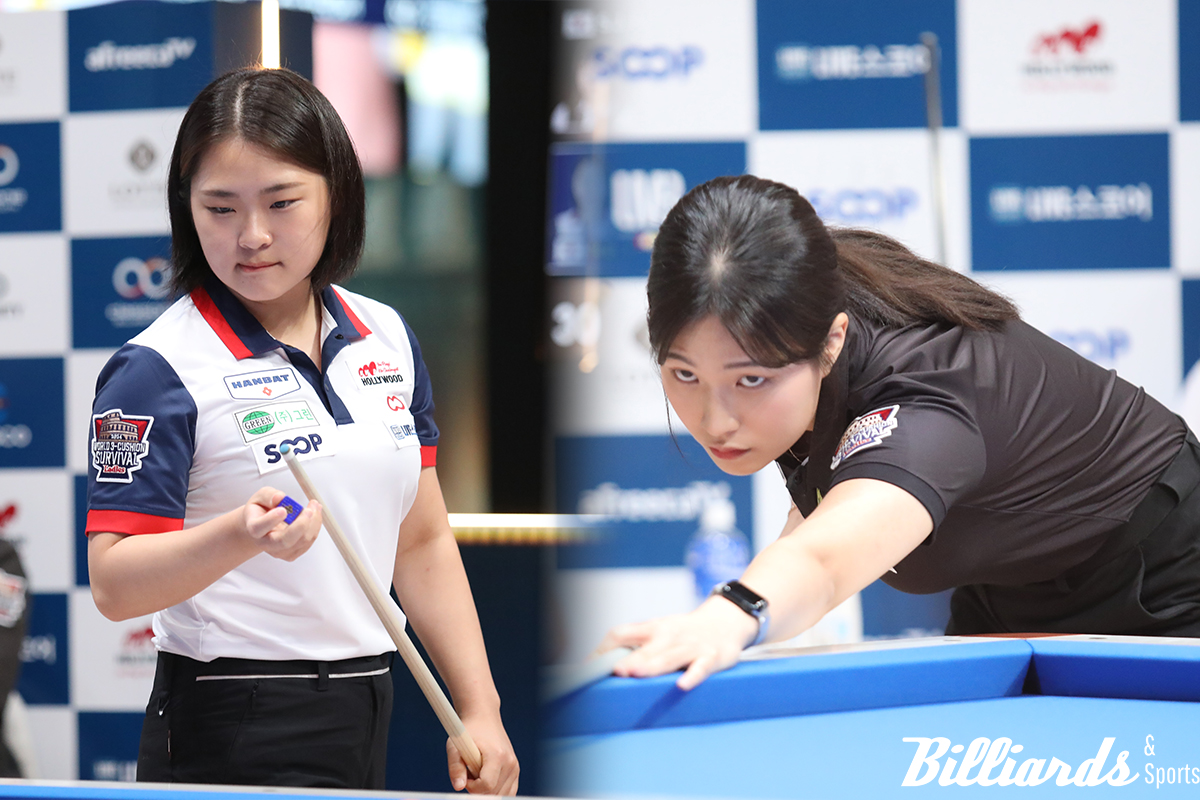 김하은과 박정현이 '세계여자3쿠션선수권대회'를 앞두고 마지막 실전 훈련에 돌입한다. 사진=빌리어즈앤스포츠 DB