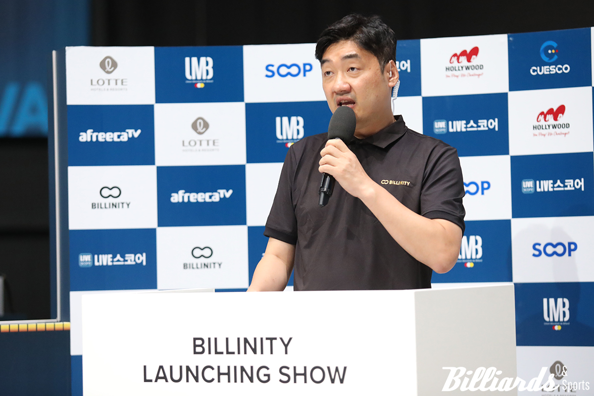 '빌리니티' 런칭 쇼케이스에서 브랜드 프리젠테이션 중인 김차돌 대표.