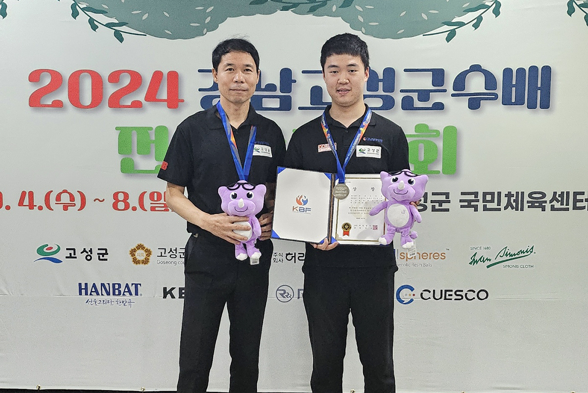 준우승을 차지한 허정한과 이종훈(경남)