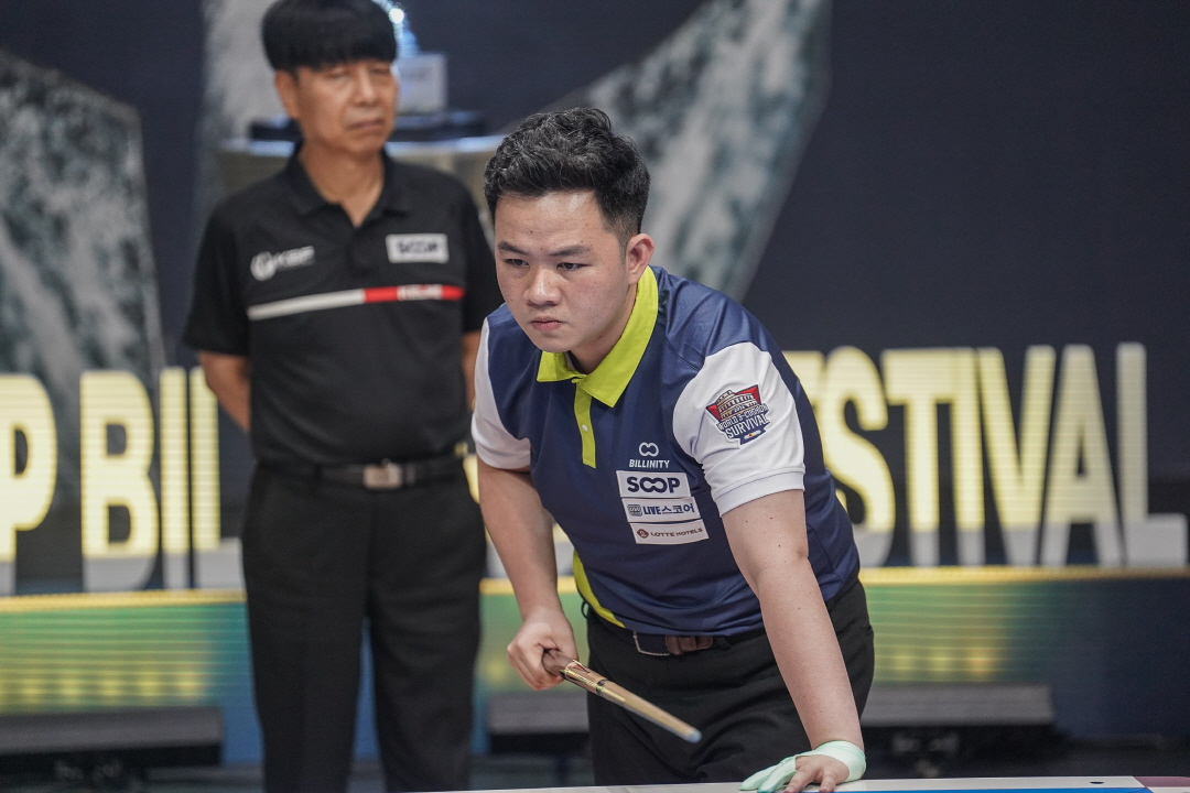 '빌리니티'에서 출시한 의상을 입고 대회에 출전한 베트남의 바오프엉빈.