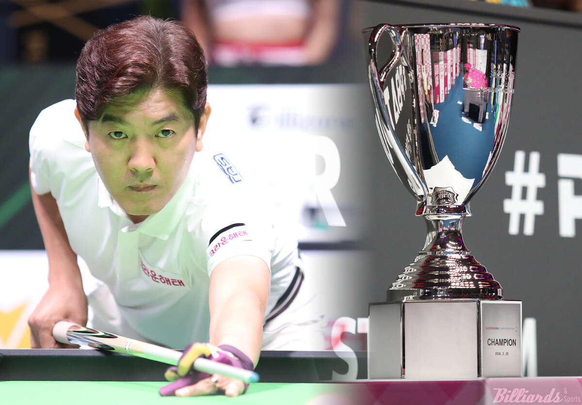 '크라운해태 PBA-LPBA 챔피언십 2024 한가위'가 오는 10일부터 18일까지 개최된다. 사진은 22-23시즌에 열린 마지막 '한가위 당구 대전'에서 준우승한 한국의 김재근(크라운해태).   빌리어즈앤스포츠 DB