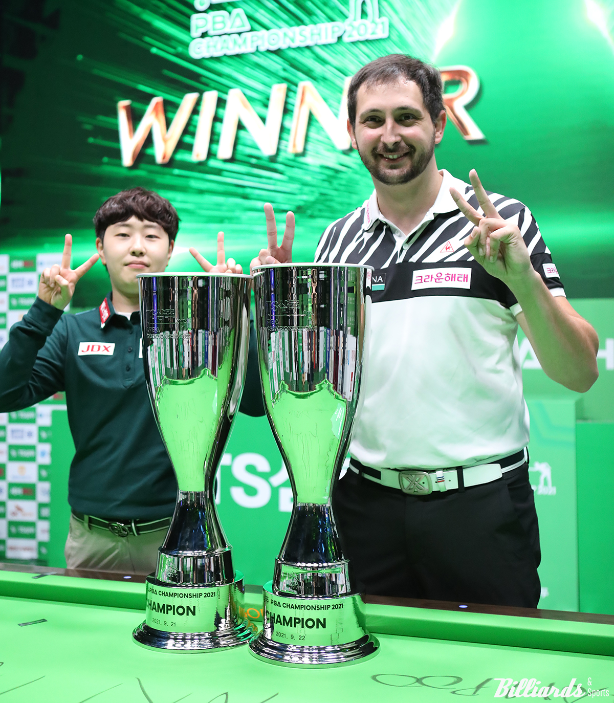 '한가위 LPBA 당구왕' 두 차례 등극한 김세연(휴온스)과 2021년 PBA 우승자 다비드 마르티네스(크라운해태).