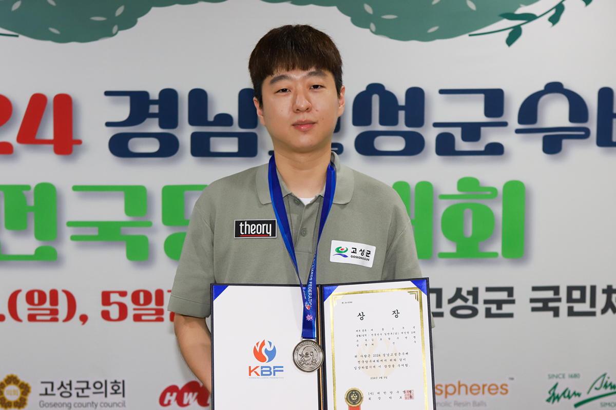 준우승을 차지한 허진우.