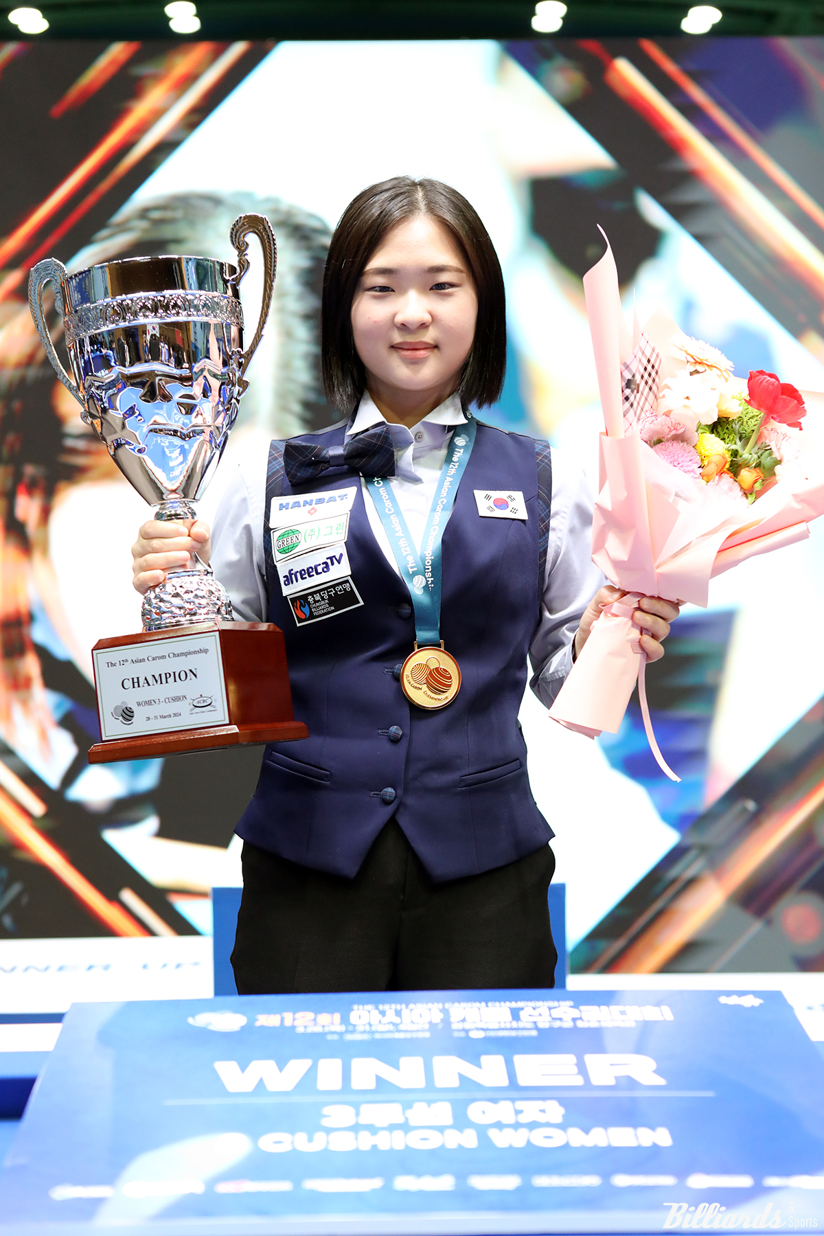 아시아캐롬선수권 결승에서 박정현을 꺾고 우승한 김하은.