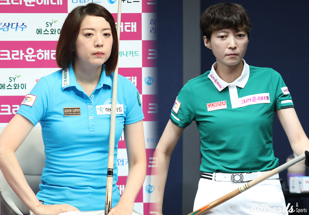 여자 프로당구 시즌 4차 투어 '크라운해태 LPBA 챔피언십 2024 한가위' 64강전에서 'LPBA 랭킹 1위' 사카이 아야코(왼쪽)와 '원조 여왕' 임정숙(크라운해태)가 탈락하는 이변이 일어났다.   사진=고양/이용휘 기자