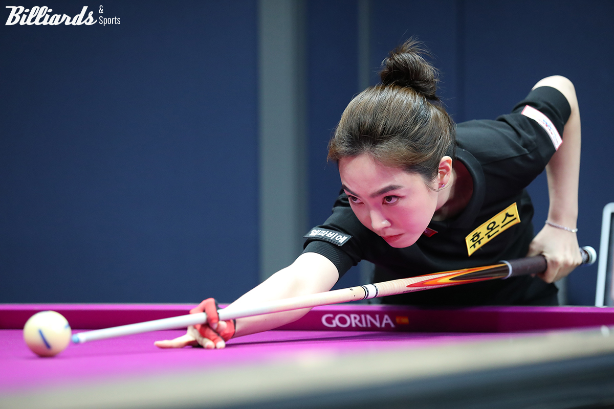 차유람(휴온스).