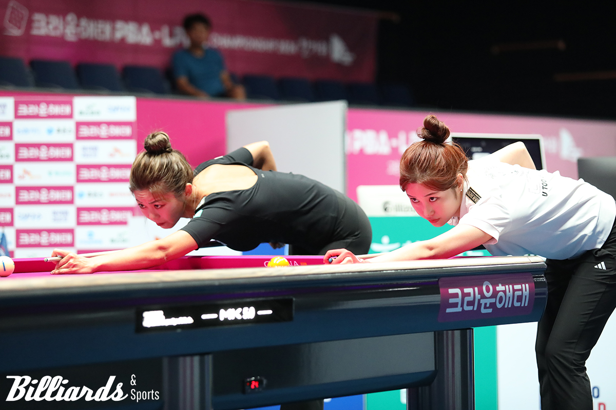 김가영과 조예은의 뱅킹