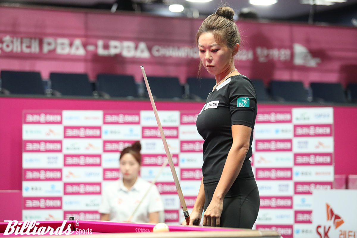 조예은과 대결 중인 김가영.