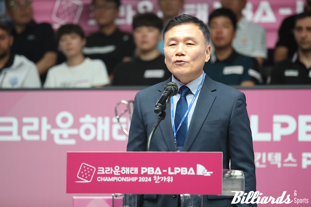 크라운해태 기종표 단장은 환영사를 통해 앞으로 매년 한가위에 프로당구 투어를 개최하겠다고 밝혔다. 사진=고양/이용휘 기자
