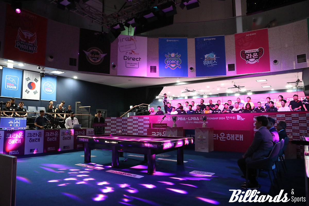 오늘 오후 12시 30분 '크라운해태 PBA-LPBA 챔피언십 2024 한가위'의 개막식이 열렸다.