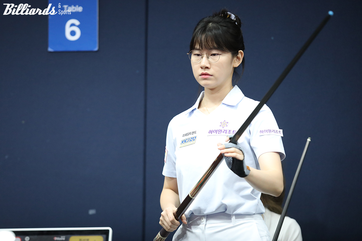 전날 애버리지 1.923을 기록하며 종합순위 2위로 32강에 올라온 이미래.