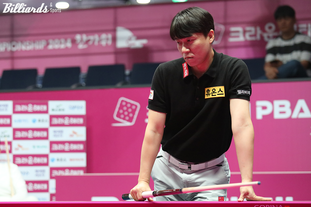 '승부사' 최성원(휴온스)이 4차 투어 '크라운해태 PBA 챔피언십 2024 한가위' 32강전에서 '부산 선배' 김종원에게 5세트에 10:11로 패해 16강 진출이 좌절됐다.  사진=고양/이용휘 기자