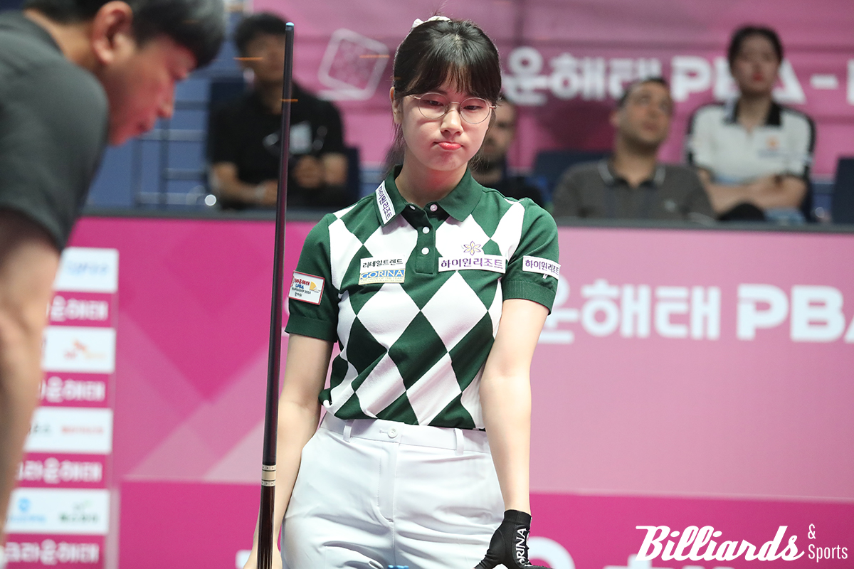 김민영에게 8강에서 패한 이미래.