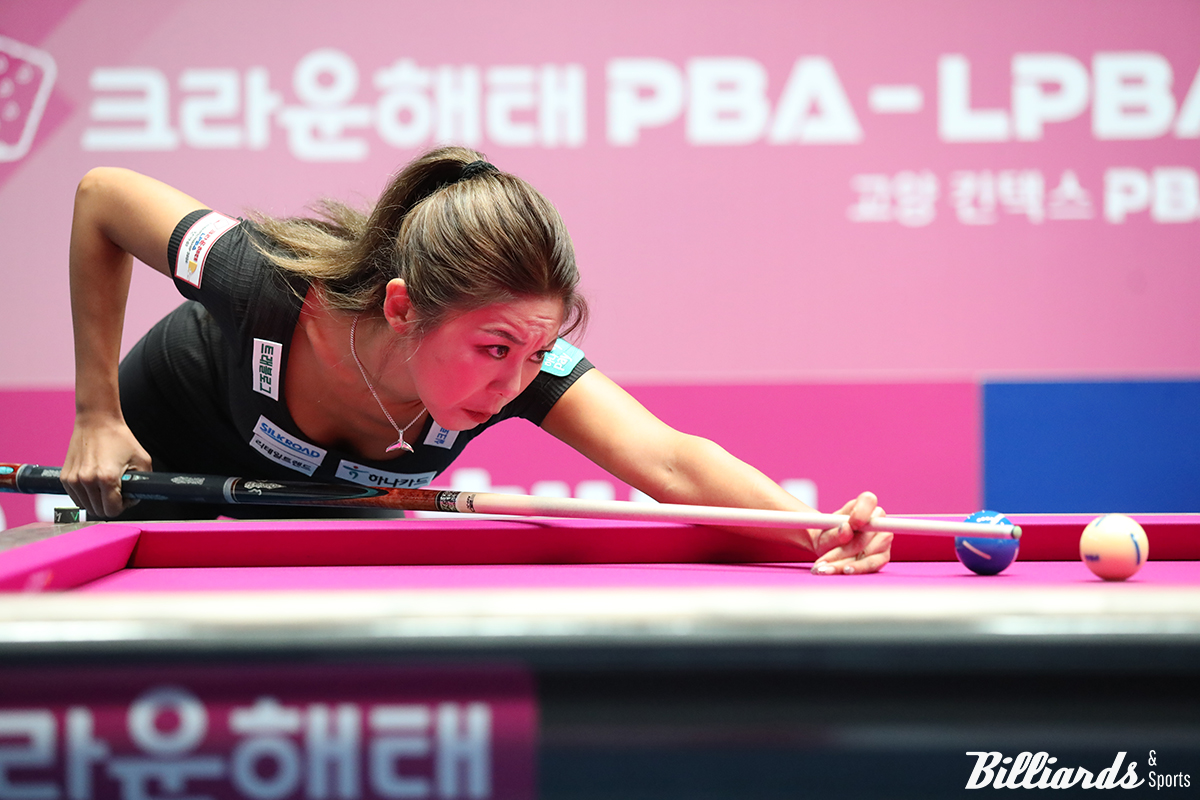 김가영(하나카드).