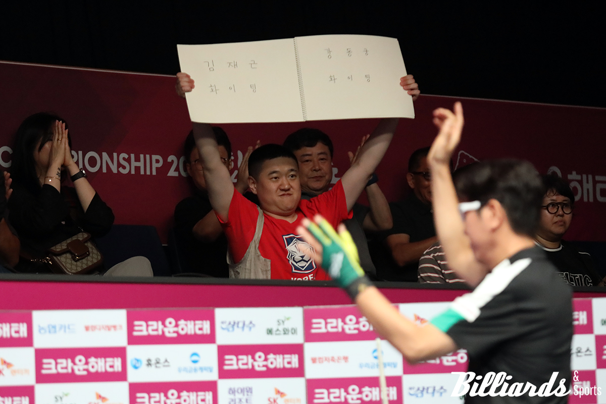 "한 명만 고르기 힘든 팬"  사진=고양/이용휘 기자