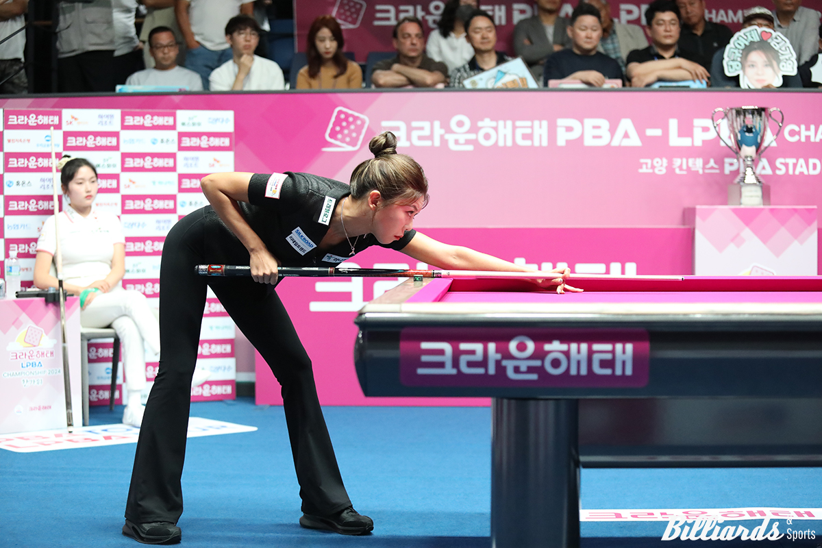 결승 경기 장면.