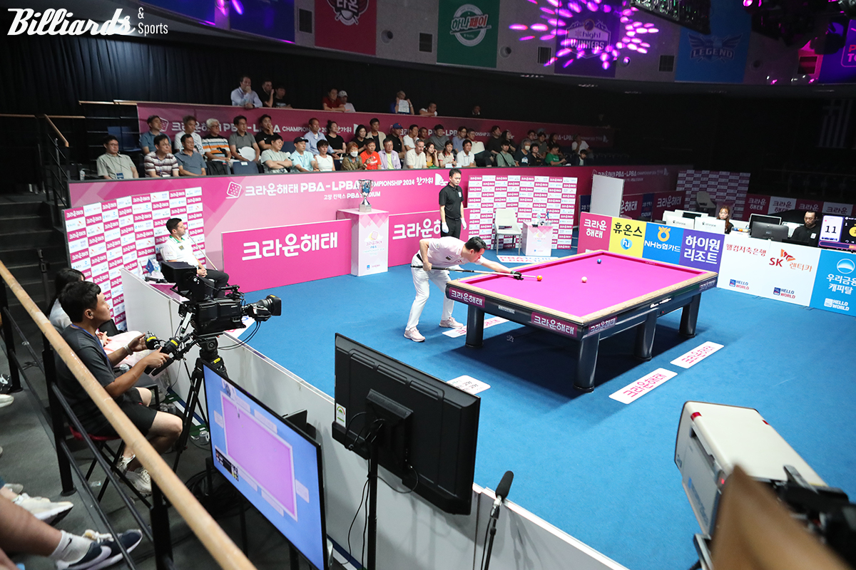 결승 경기 장면.