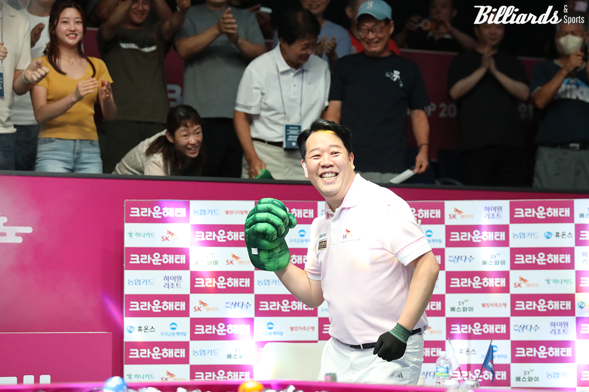 강동궁의 '헐크 주먹' 우승 세리머니.