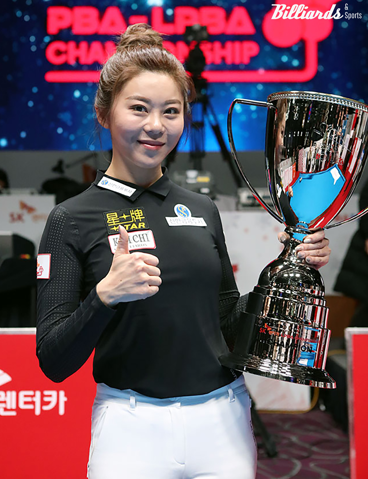 19-20시즌 'SK렌터카 챔피언십'에서 프로당구 첫 우승을 차지한 김가영. 