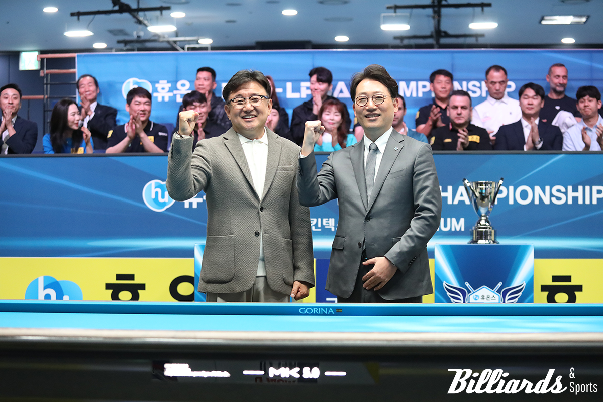 '휴온스 PBA-LPBA 챔피언십' 개막식에 참석한 프로당구협회 장상진 부총재와 타이틀 스폰서 휴온스의 윤상배 대표. 사진=고양/이용휘 기자