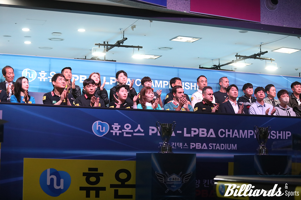 개막식에 참석한 휴온스 소속 선수단.