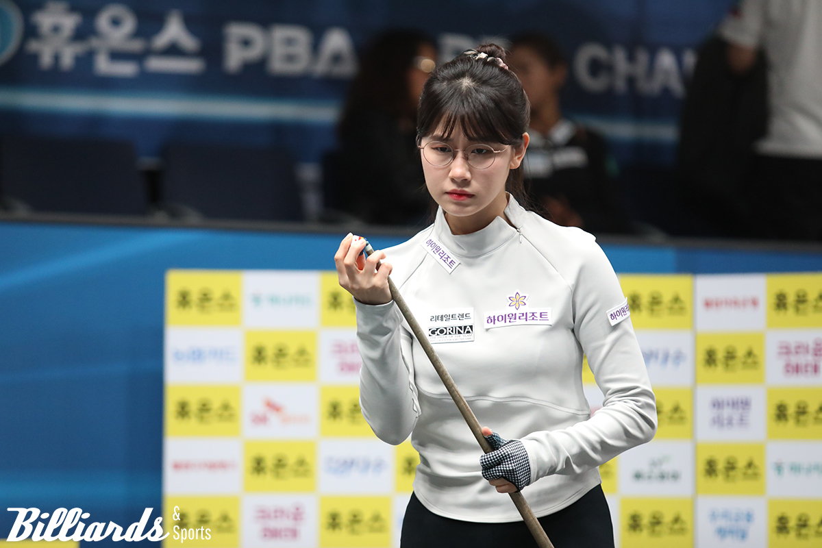 이미래(하이원리조트)