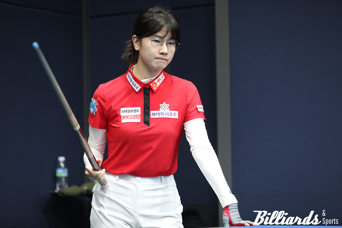 이미래(하이원리조트)