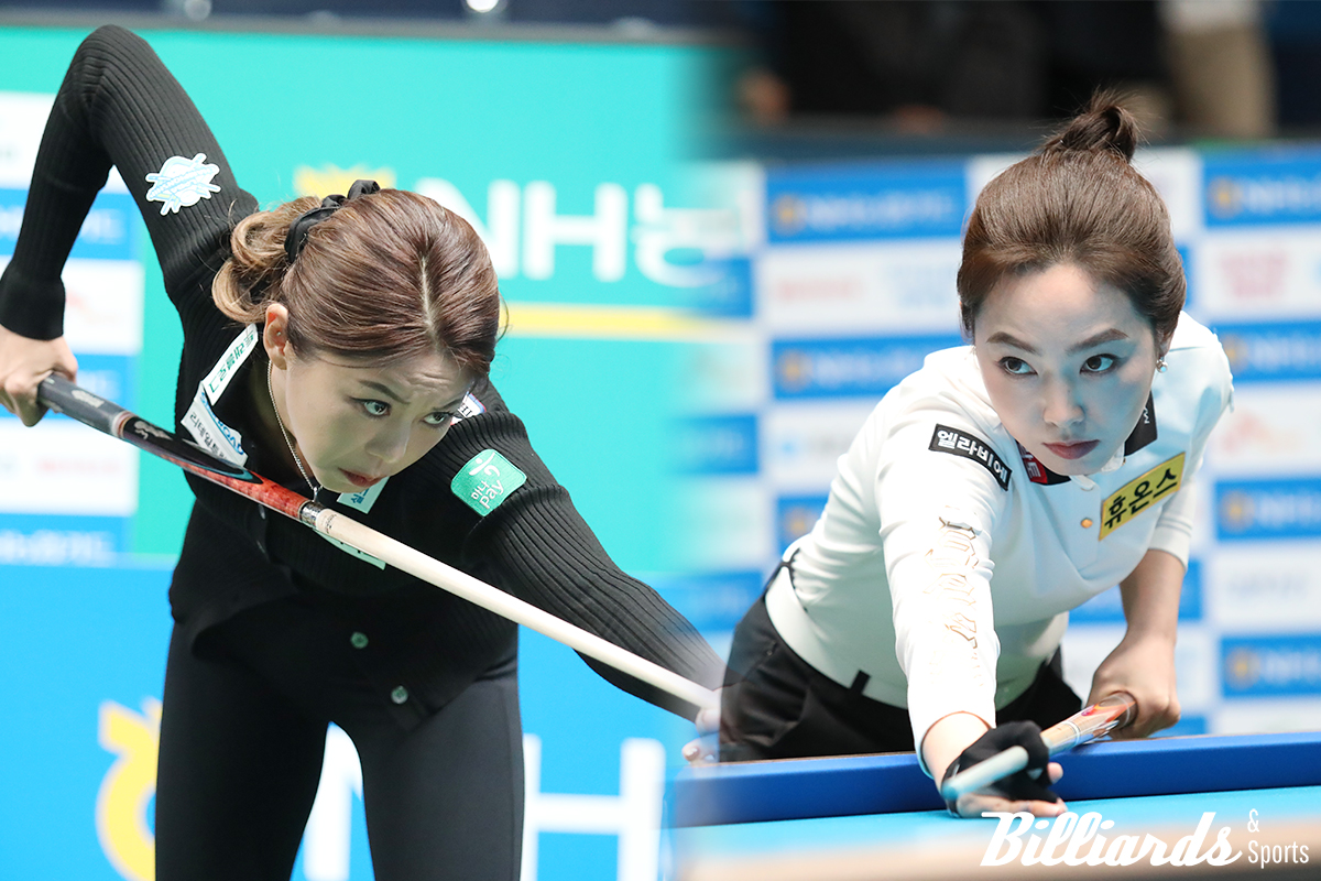 김가영(하나카드)과 차유람(휴온스)이 5번째 대결을 치른다. 사진=이용휘 기자