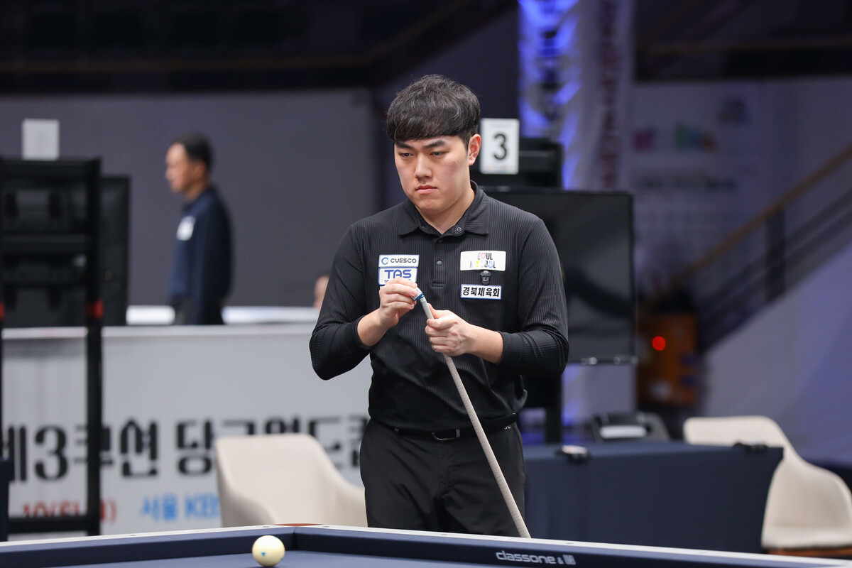 김준태는 초반부터 하이런 11점을 치며 22:7로 크게 앞서 갔다.