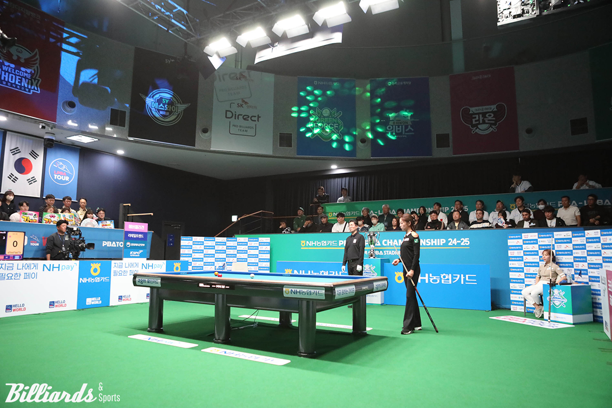 결승 경기 장면.