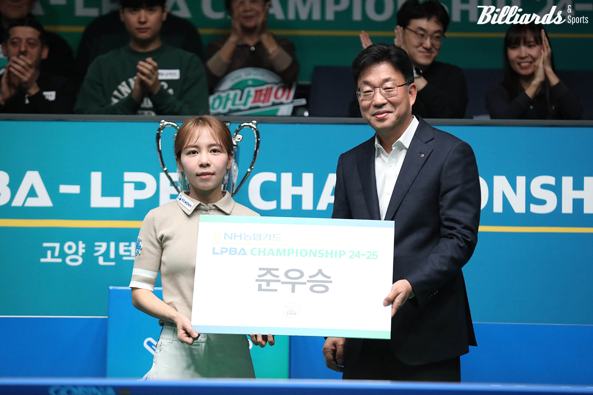 준우승 김민영.