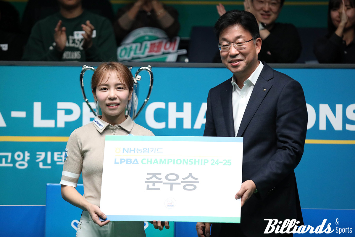 LPBA 투어에서 첫 준우승을 차지한 김민영.