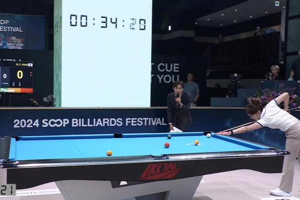 지난 8월 열린 '2024 수퍼리그 레이디스 9볼 대회'에서 이벤트 대회로 선보인 'SPEED9' 실제 경기 모습.