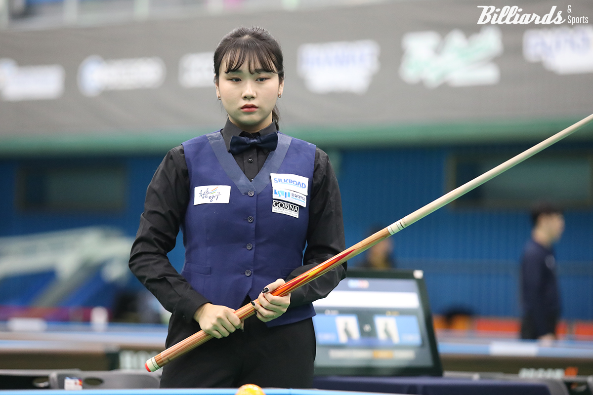 박세정은 결승에서 허채원과 첫 우승 타이틀을 다툰다.