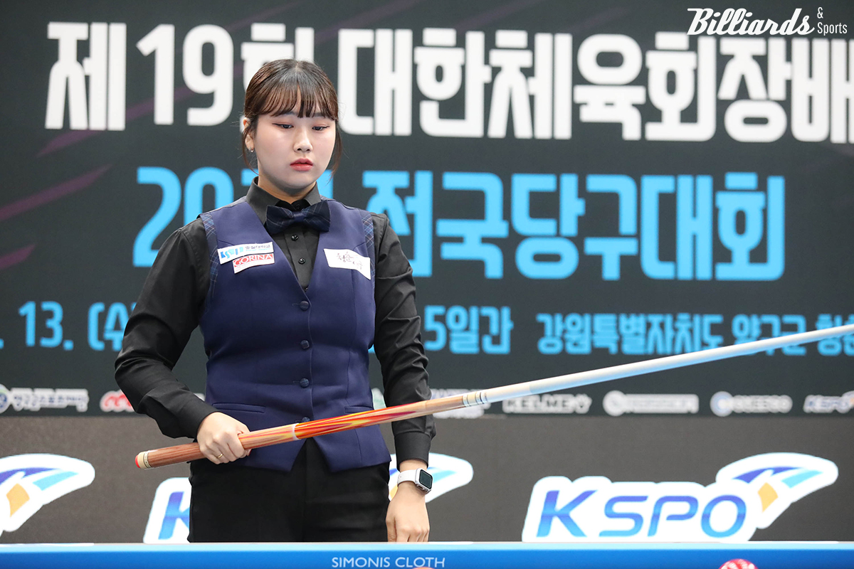 첫 우승에 도전했으나 아쉽게 준우승에 그친 박세정(경북).