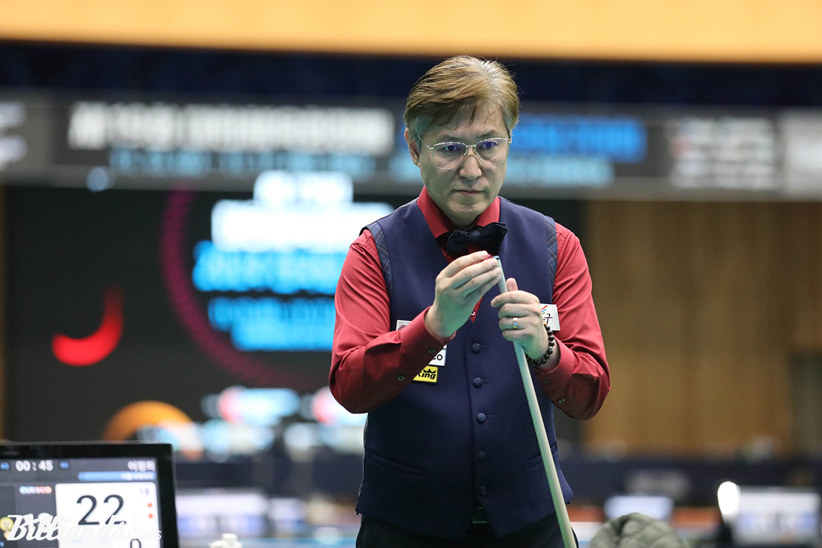 8강에서 김도현과 대결하는 이정희(시흥체육회)