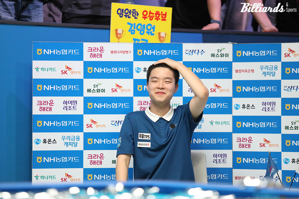 '최연소 PBA 챔피언' 김영원(17)이 최근 10개 투어 PBA 종합랭킹 4위로 올라왔다.  사진=빌리어즈앤스포츠 DB