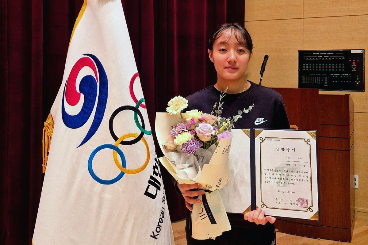 19일 진천국가대표선수촌 챔피언하우스에서 열린 태인체육장학금 수여식에 참석한 박소율. 사진=대한당구연맹