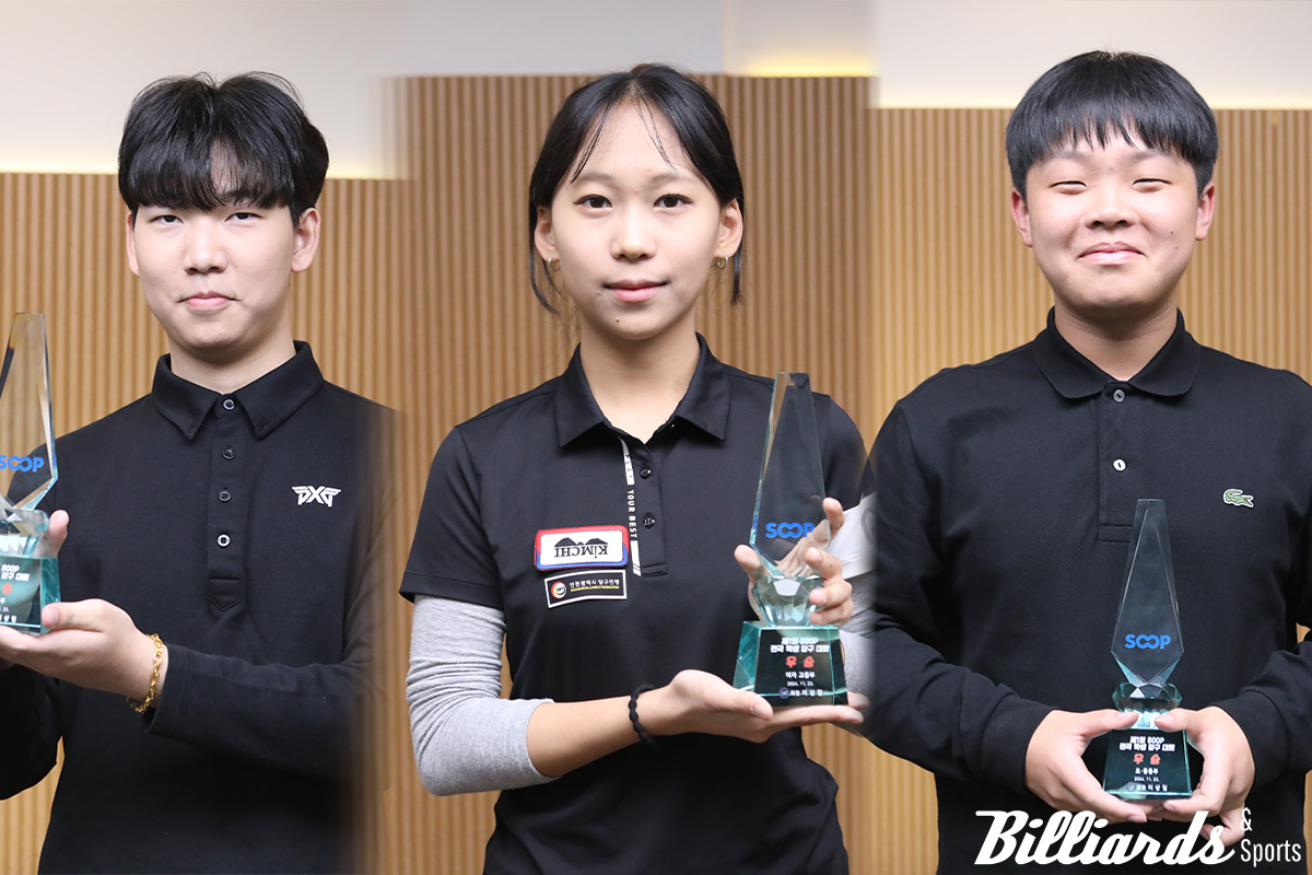 '제1회 SOOP 전국학생당구대회' 우승자들. 왼쪽부터 주도우(남자 고등부), 채승은(여자 고등부), 김현우(초중등부). 사진=역삼/이용휘 기자