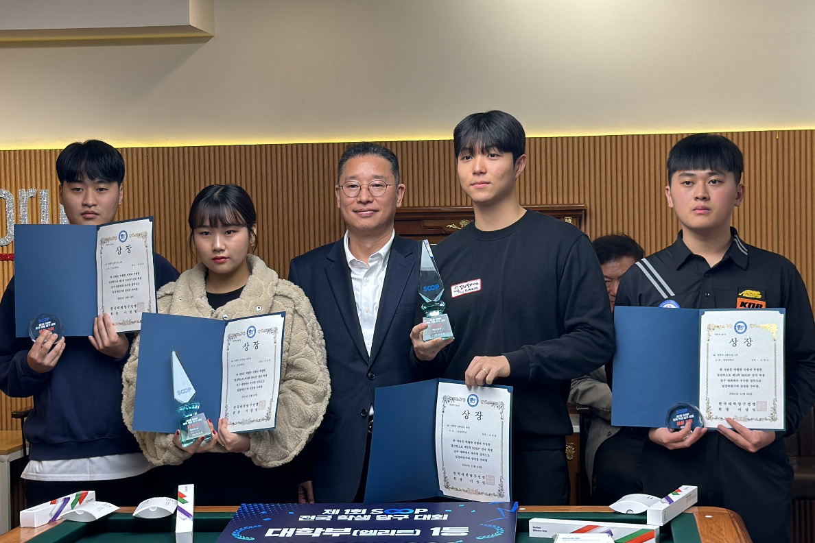 대학부 엘리트 입상자들. 왼쪽부터 공동3위 박진형, 준우승 박세정, 오세이 교수(숭실대), 우승 조영윤, 공동3위 오명규.