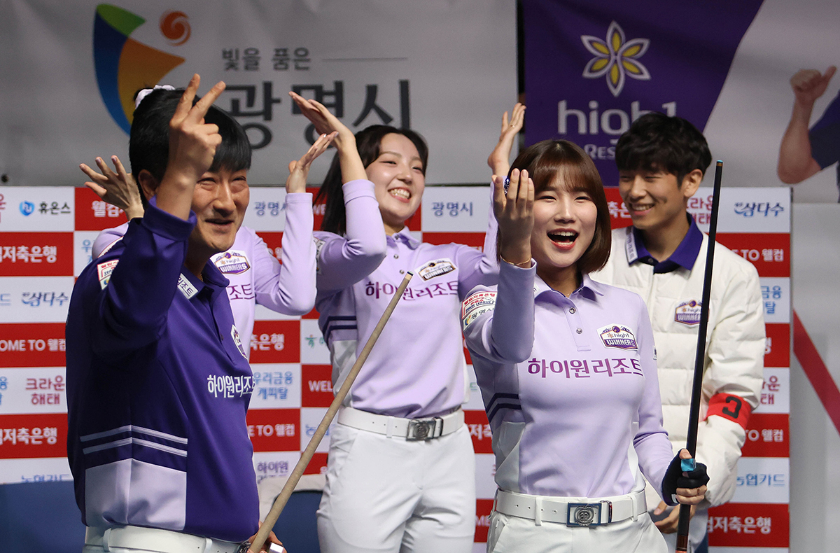 4라운드에서 3위에 오른 하이원리조트.