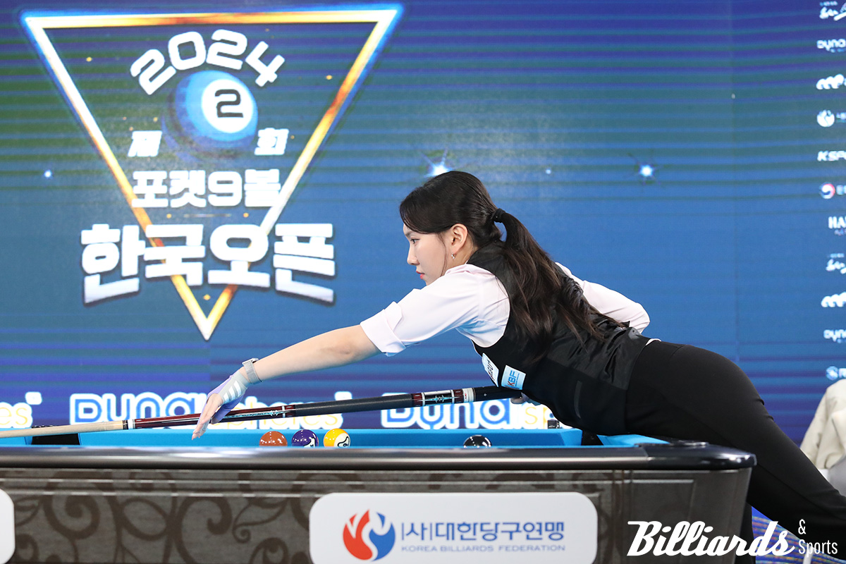 제2회 포켓9볼 한국오픈 준결승 경기 중인 이하린.