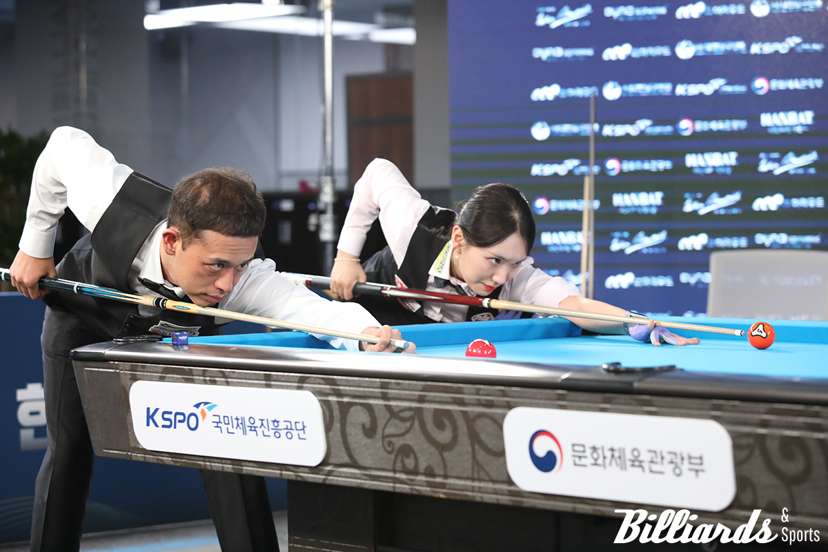 유승우와 이하린의 결승전 뱅킹