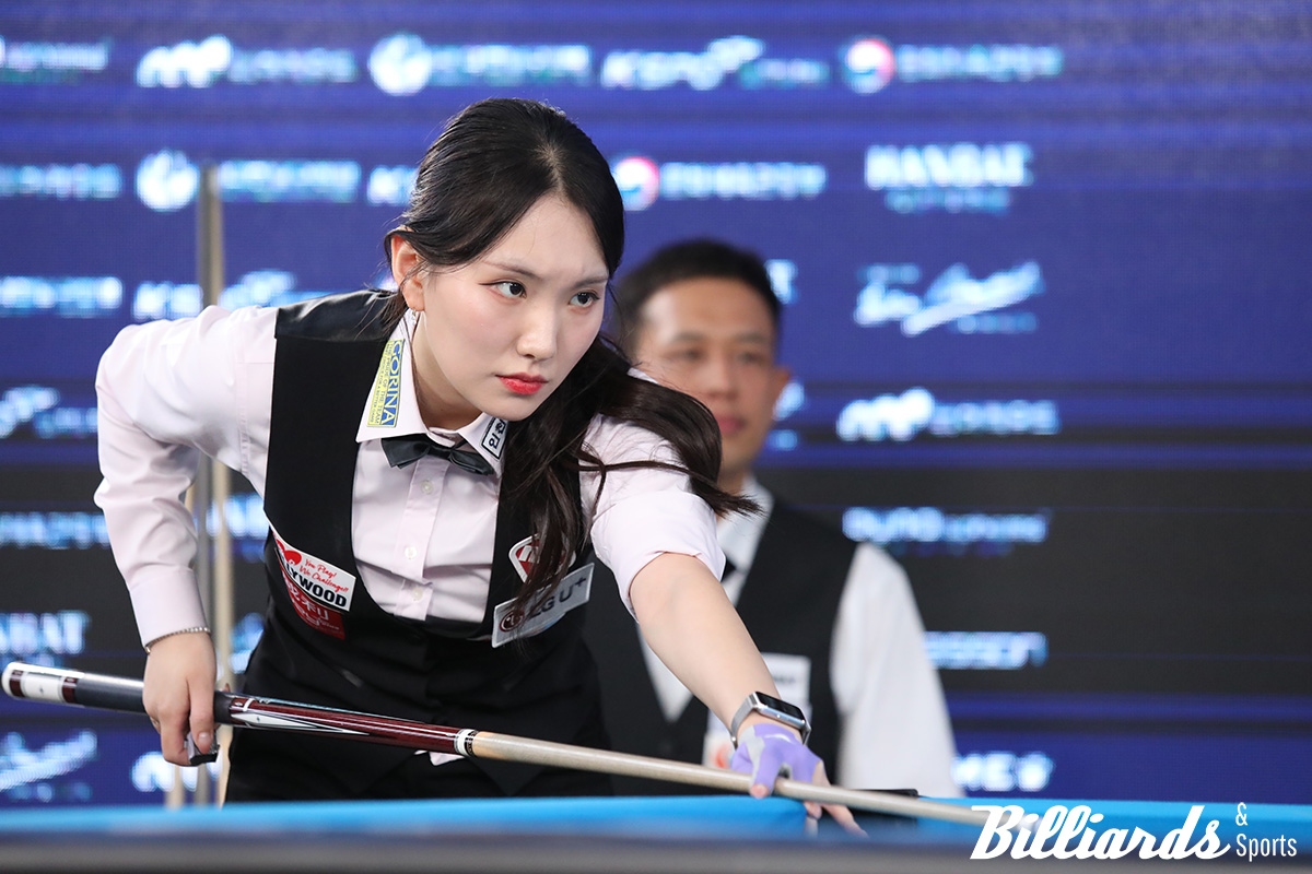 이하린(인천시체육회)